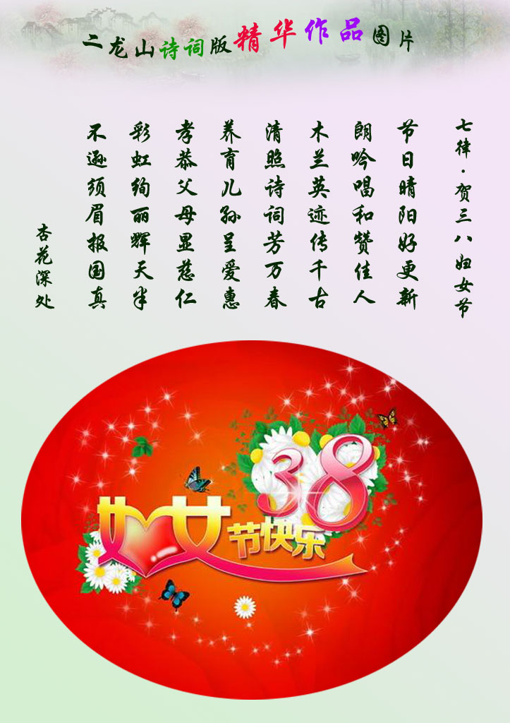 ���� ���˸�Ů�� �ӻ��.jpg