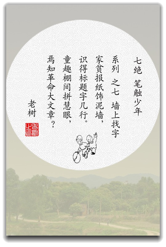 �ʴ�����֮��.jpg