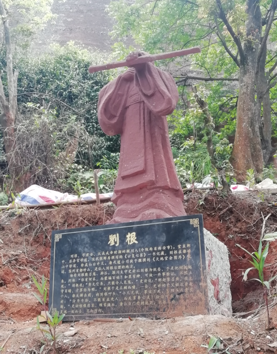 QQ��ͼ20210628085109.png