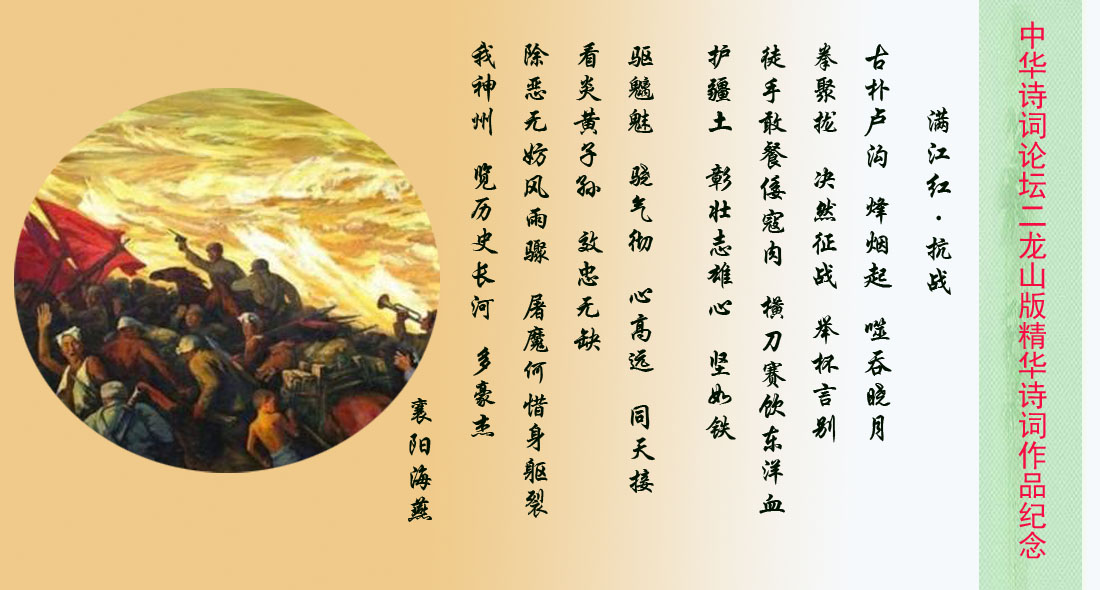 �����졤��ս.jpg