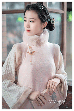 02luo.gif