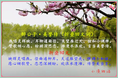 src=http___inews.gtimg.com_newsapp_bt_0_13331325144_1000.jpg&amp;refer=http___inew.jpg