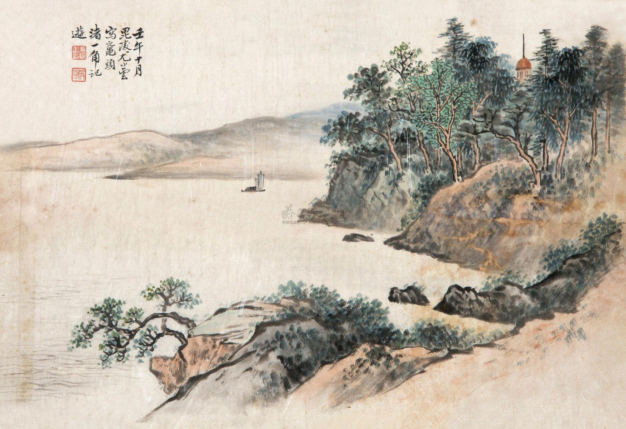 art5023720177.jpg