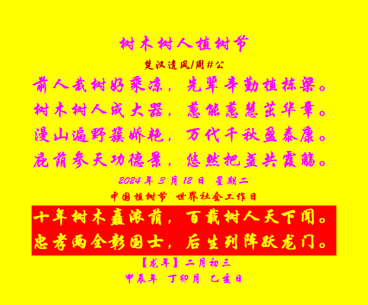 2024ֲ����.png