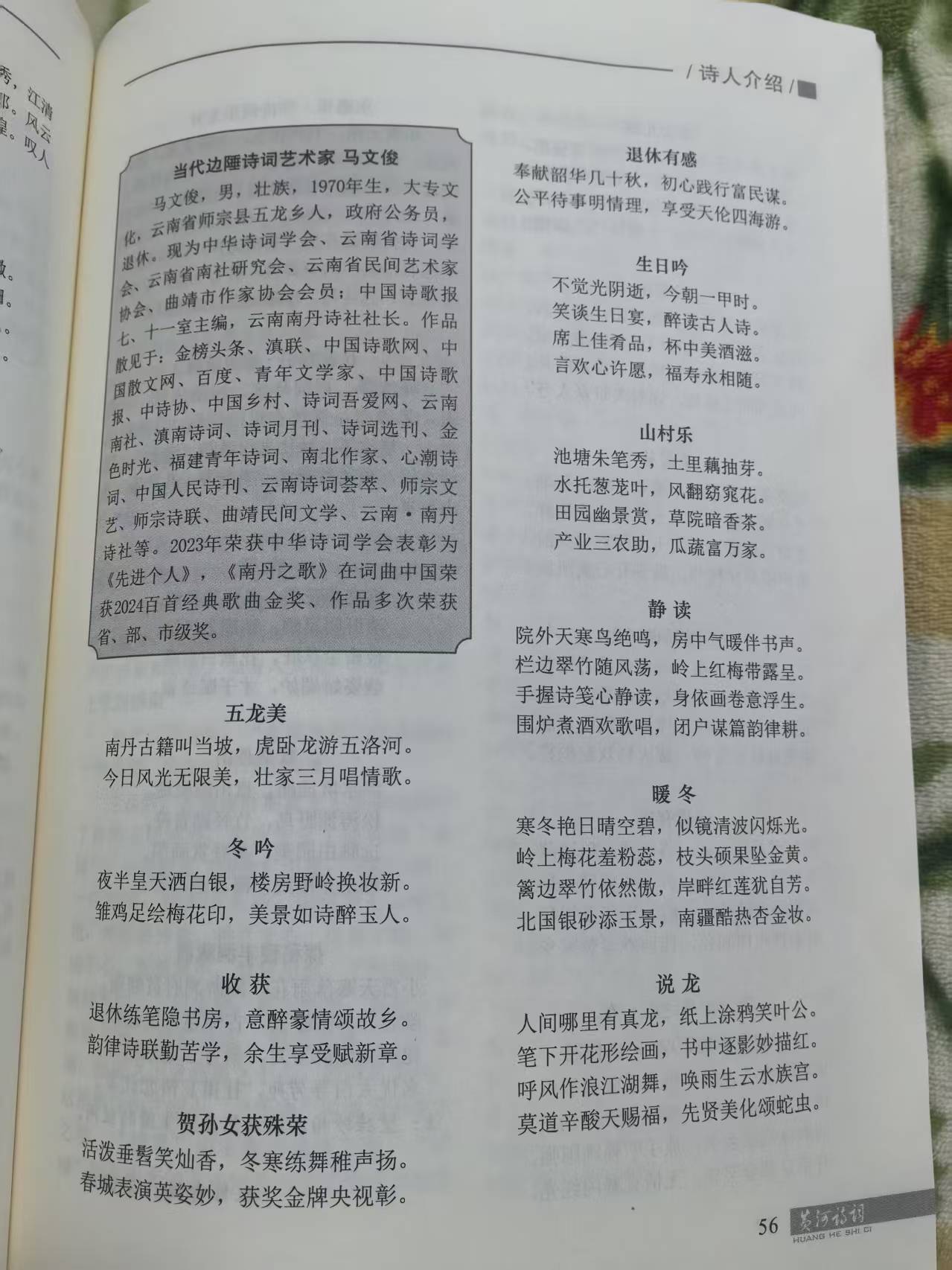 07.jpg