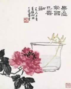 100308jl334r34mt7w11t7.jpg.thumb.jpg