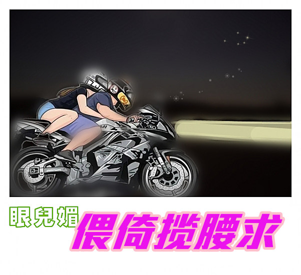 131546y3rdd9d4w9wiba4c.jpg