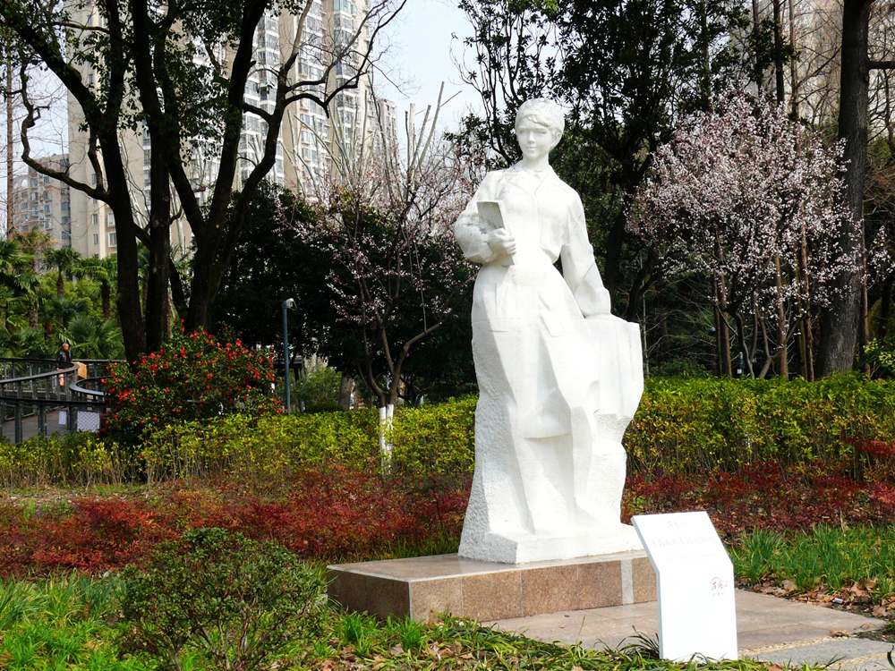 P1390333.JPG