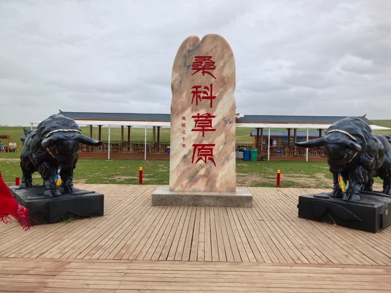 ��ͼΪ���ᶨ������Ĳ��ģ�ʸ־�����������񡣣�6��������Ⱥ��Ӱ��.jpg
